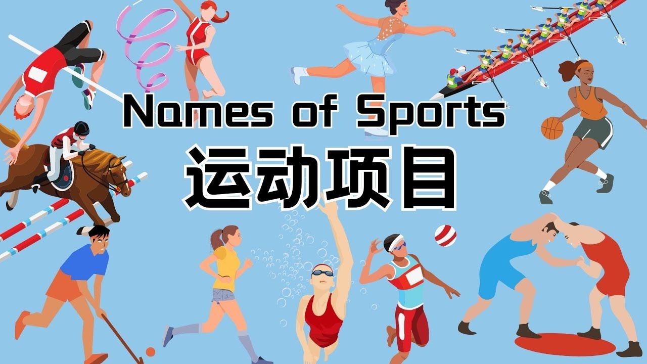 2026 WBC：日本队主帅透露，为了应对长局数，球队将携带四名具备长投能力的捕手