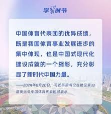 为什么博彩平台要频繁更换收款账户？解析背后的洗钱链条。（博彩平台频繁更换收款账户的真相：隐秘洗钱链条大起底）